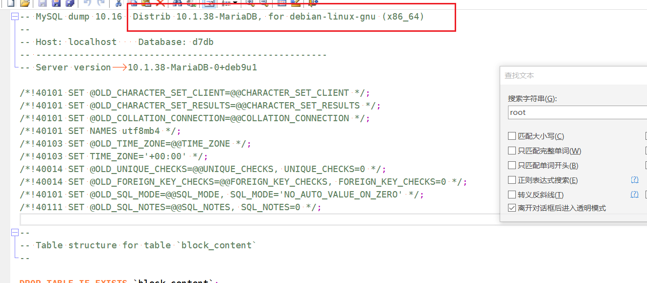 image-20210615212026712
