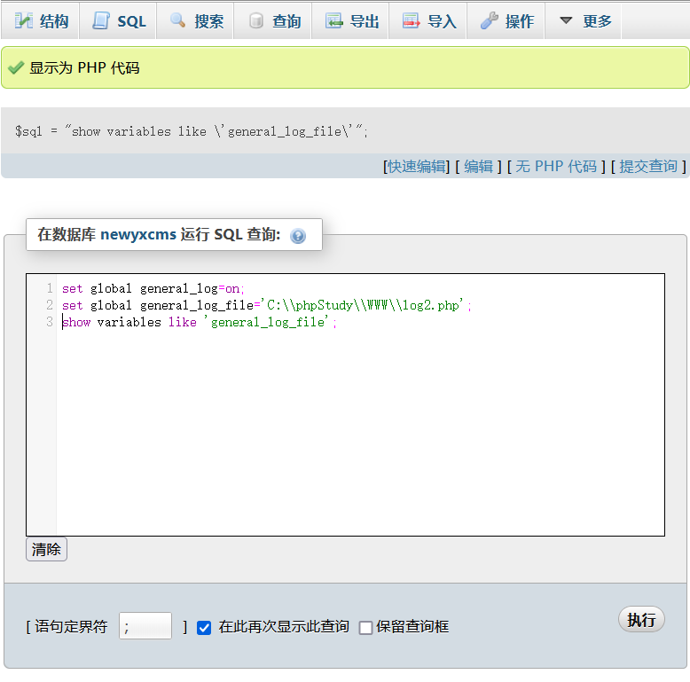 image-20210622201116675