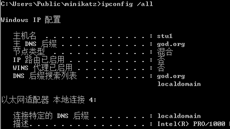image-20210705140528663