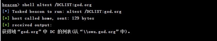 image-20210707150532452