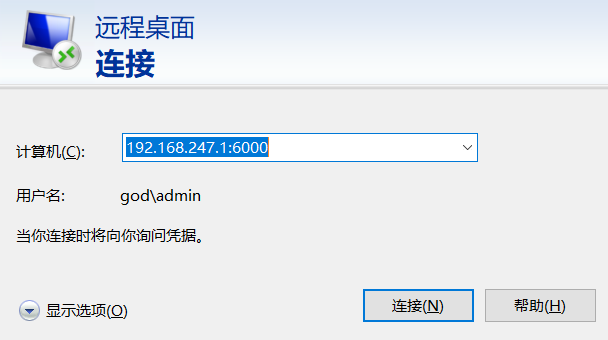 image-20210707221114793