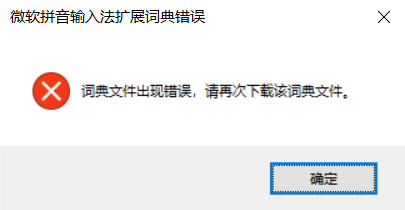 image-20210709103503656
