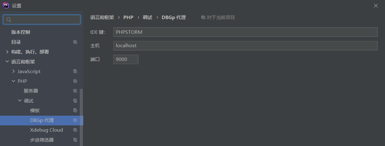image-20210727211022795