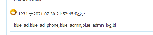 image-20210801180448019
