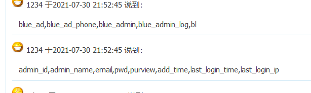 image-20210801180643298