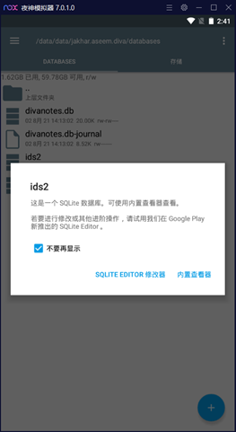 image-20210803111401852