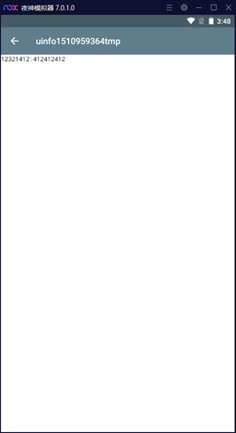 image-20210803113625254