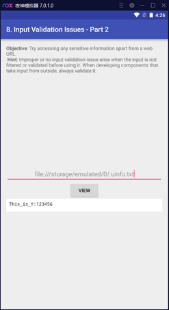image-20210803113828397