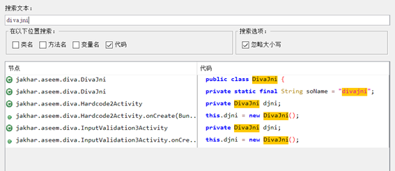 image-20210803114636348