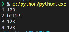 image-20211030173126301
