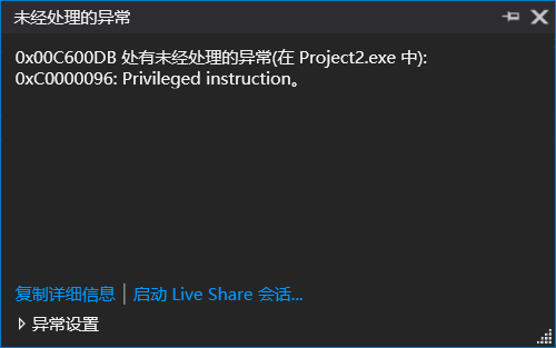 image-20211101151927362