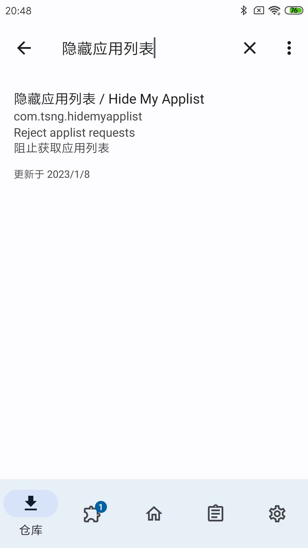 image-20230409204941305