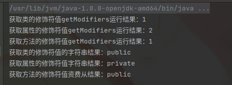 image-20230816100737506
