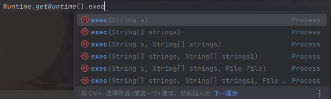 image-20230816113226144