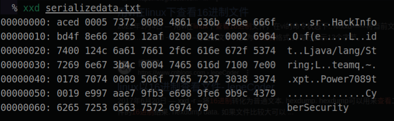 image-20230816165410543