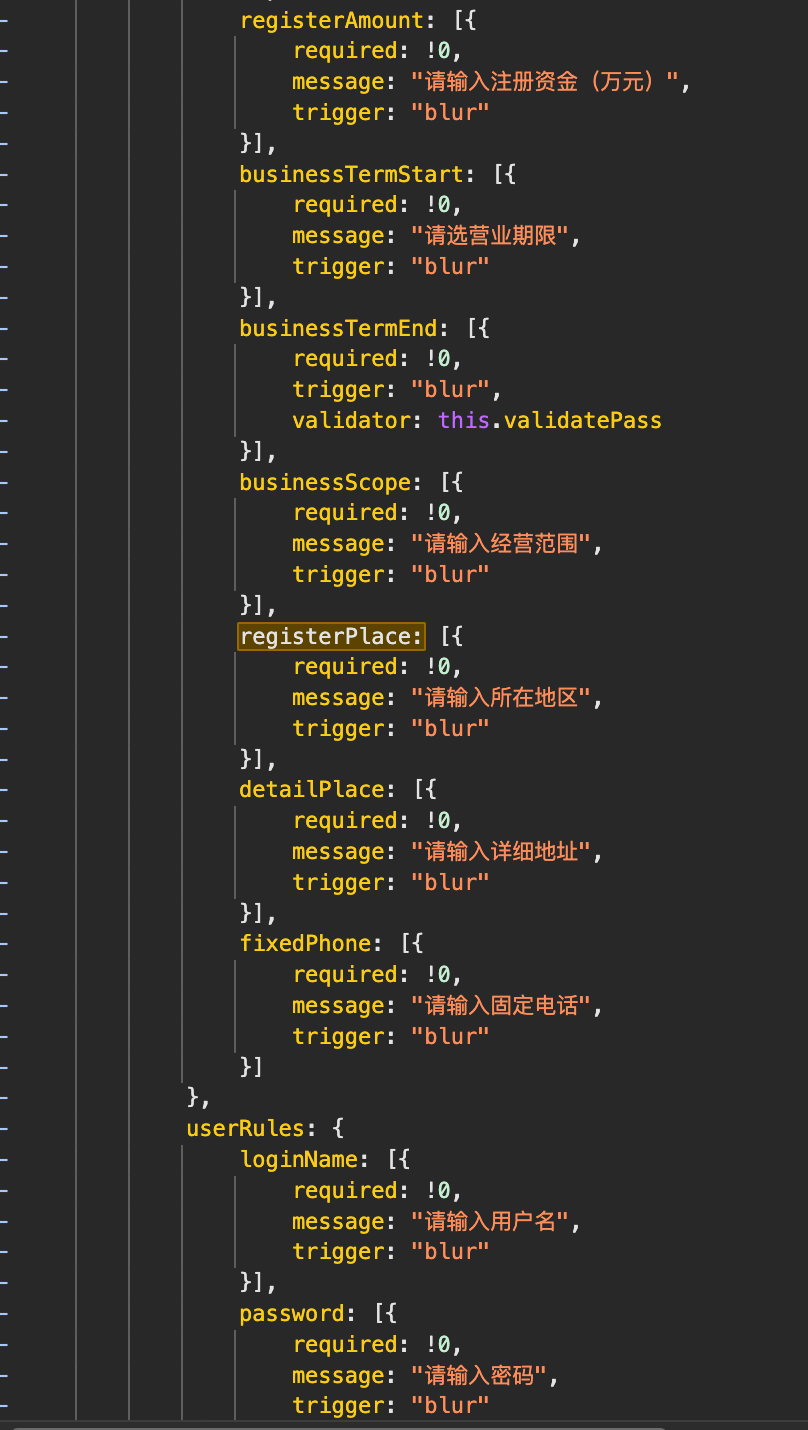image-20241126234612163