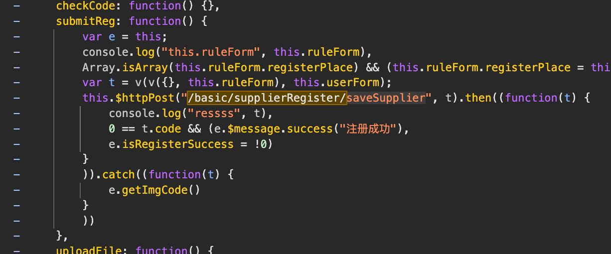 image-20241127001410684
