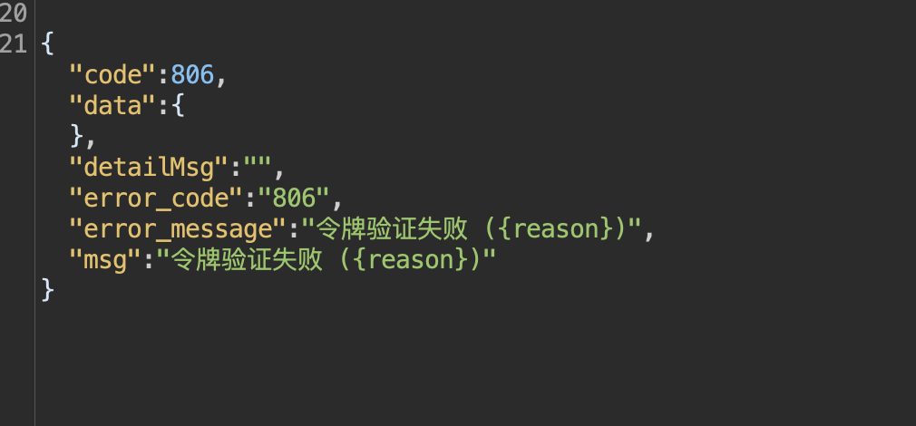 image-20250324172523439