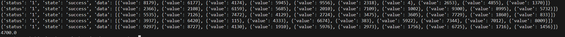 image-20250510161842042