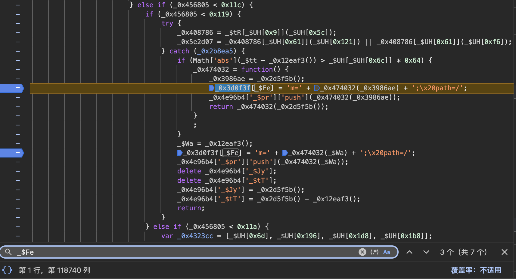 image-20250827234525234