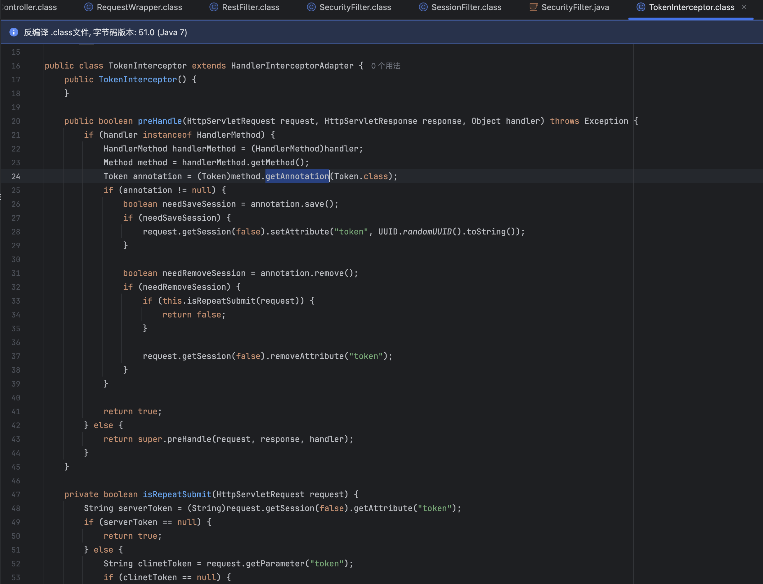 image-20250826225006091