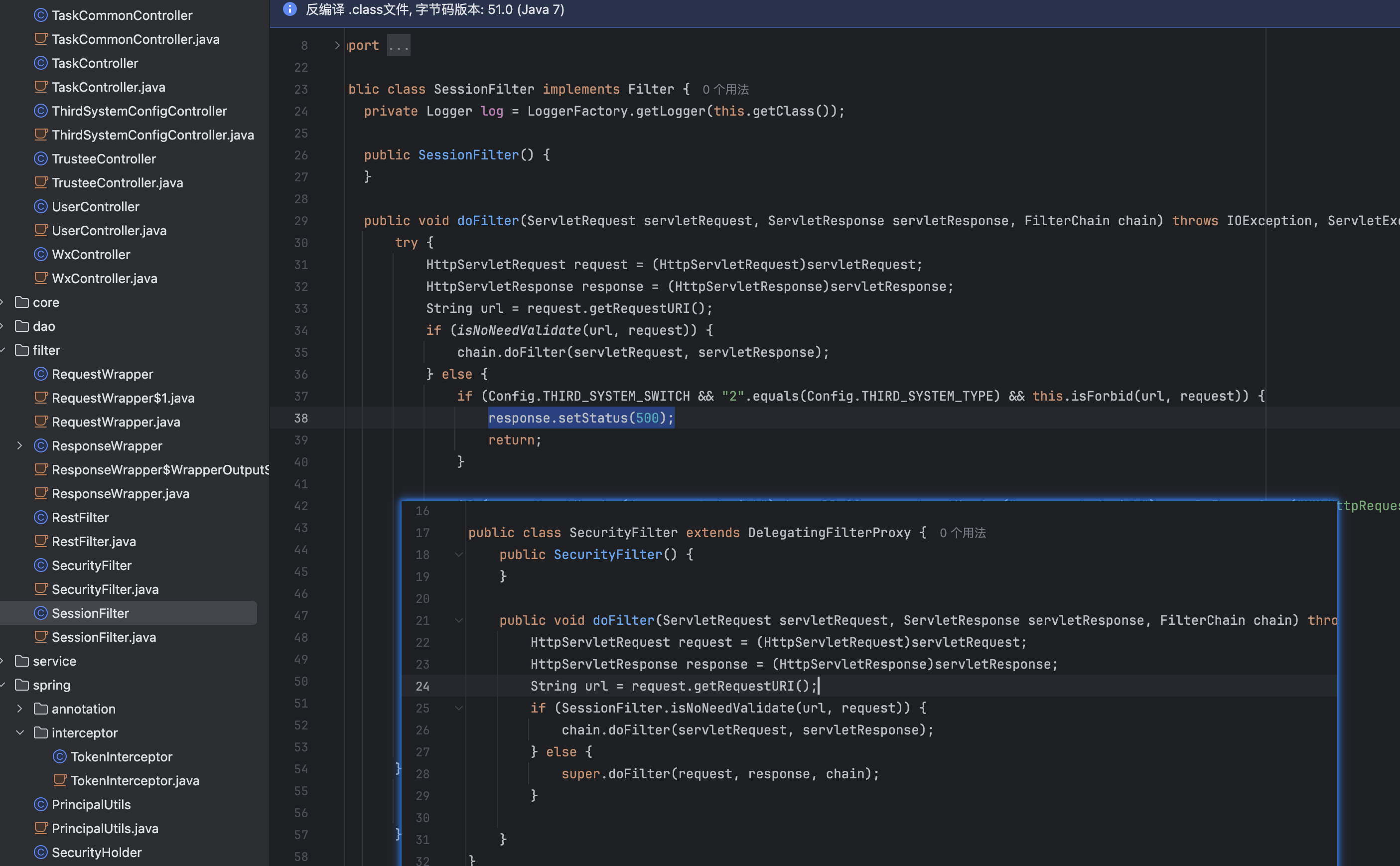 image-20250826231543635