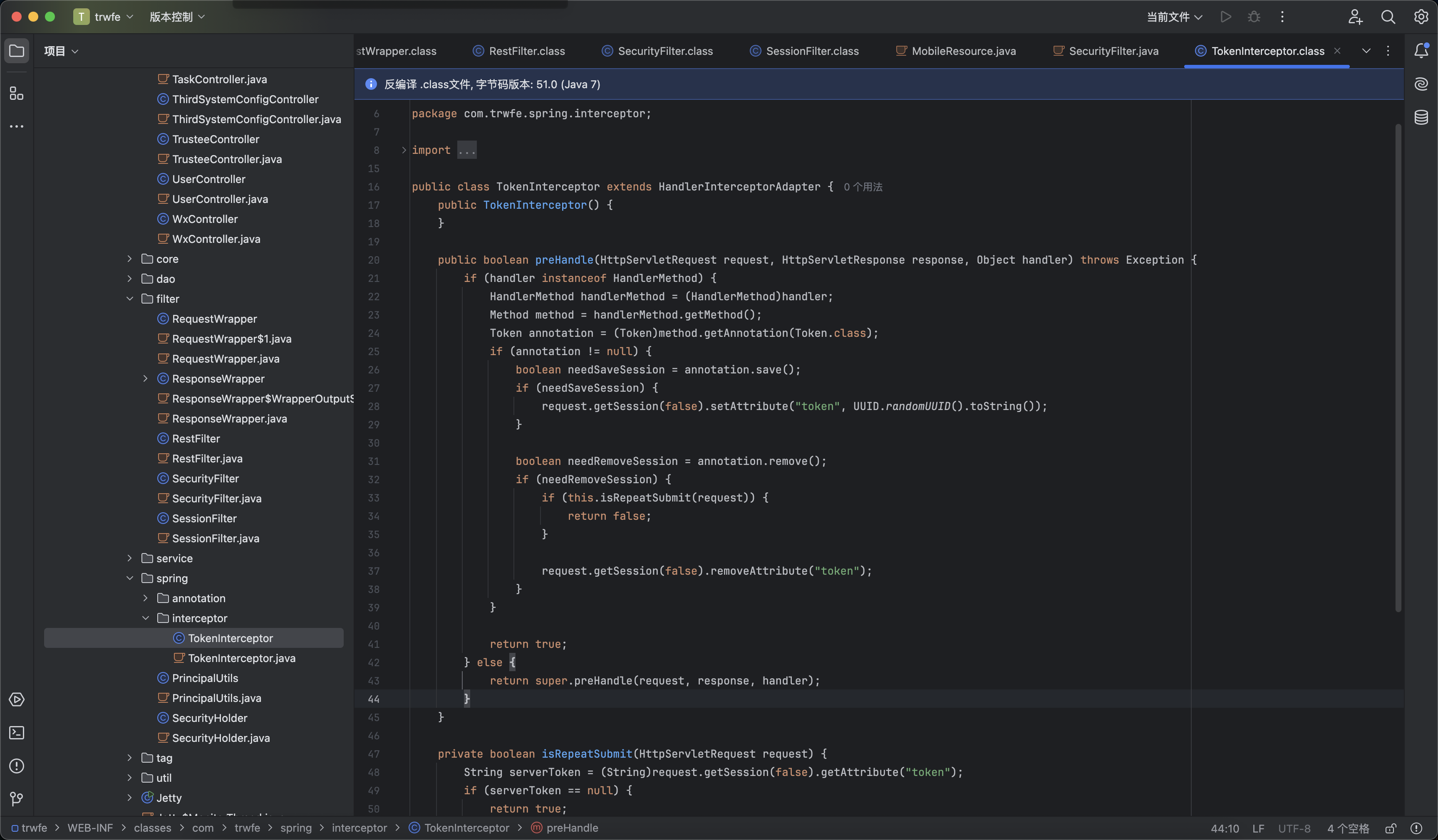 image-20250826231604271