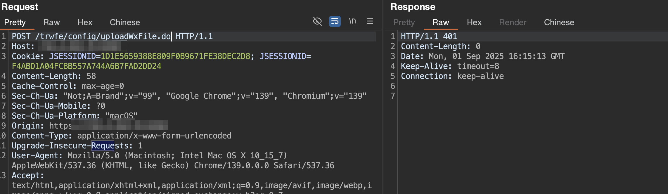 image-20250902002123746
