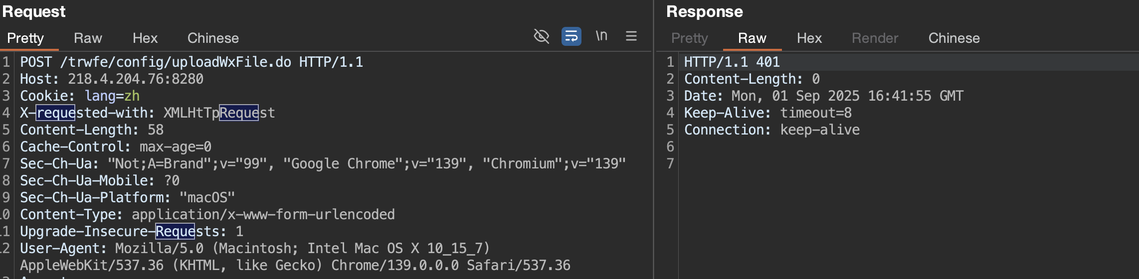 image-20250902004512407