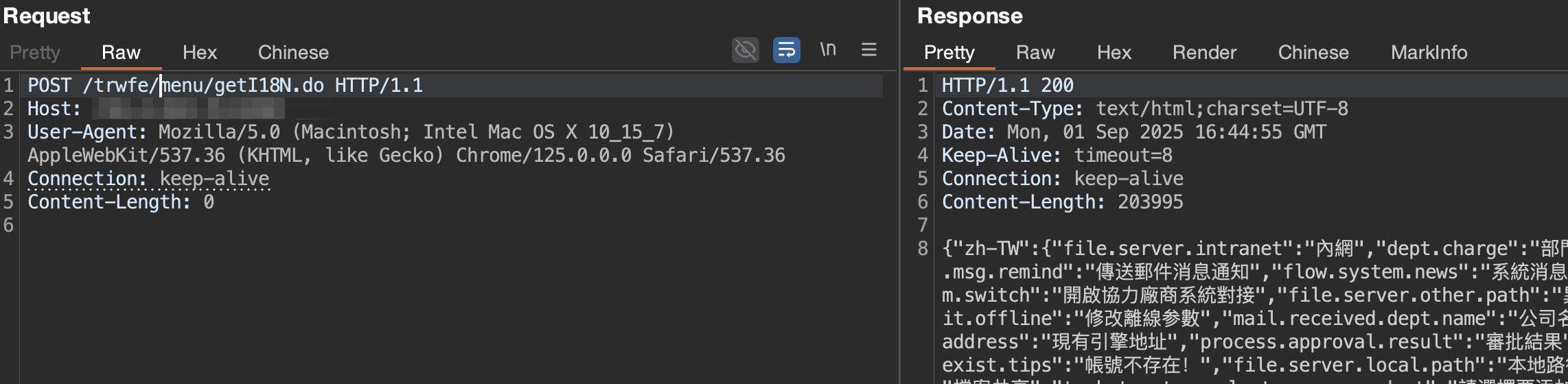 image-20250902004704498