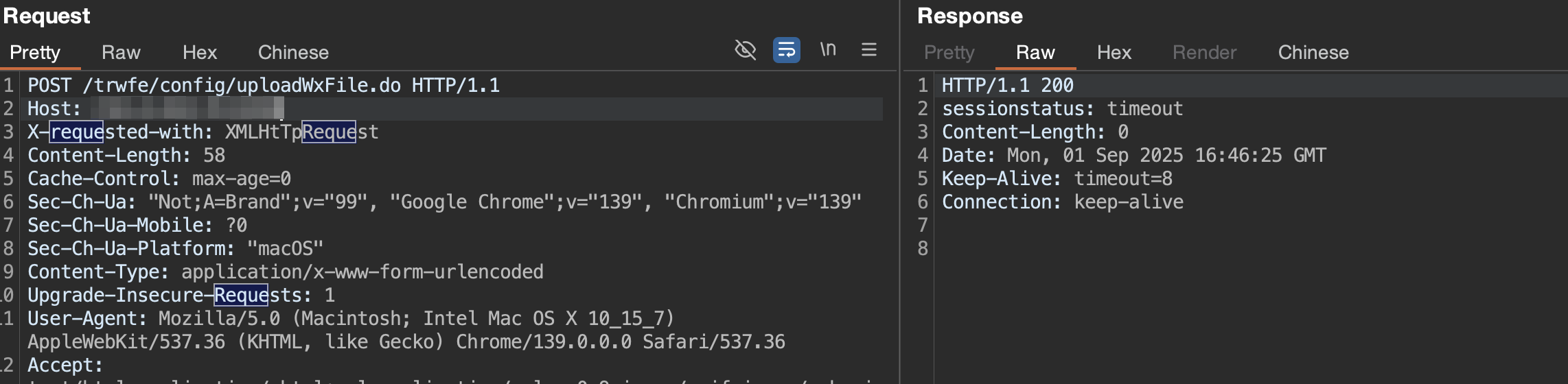 image-20250902004822537