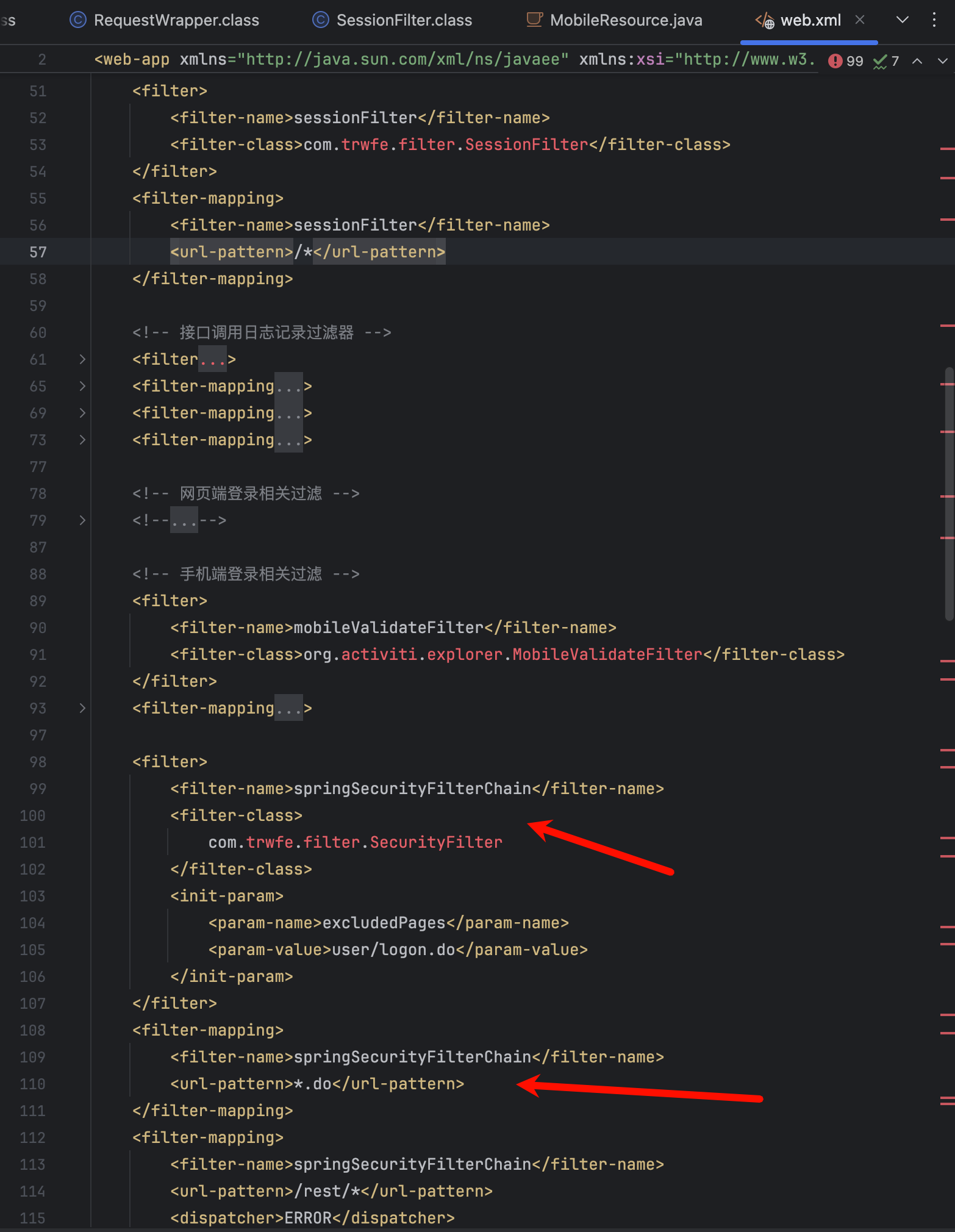 image-20250902005315258