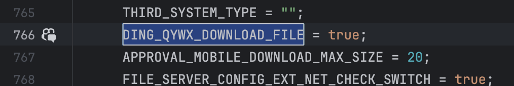 image-20250902010123749