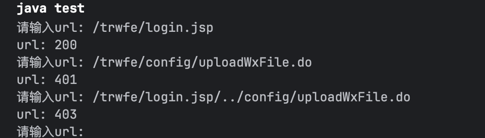 image-20250902013618568
