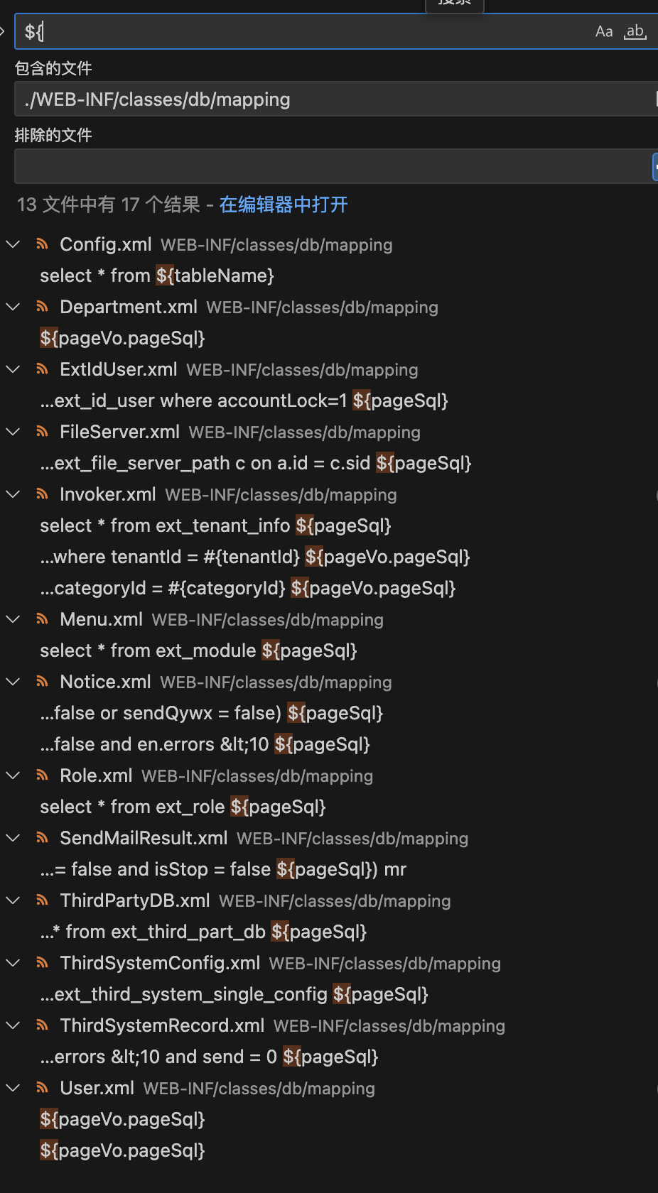 image-20250902140612740