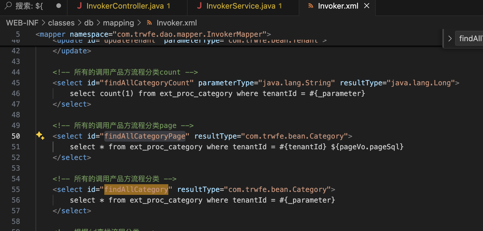 image-20250910150140270