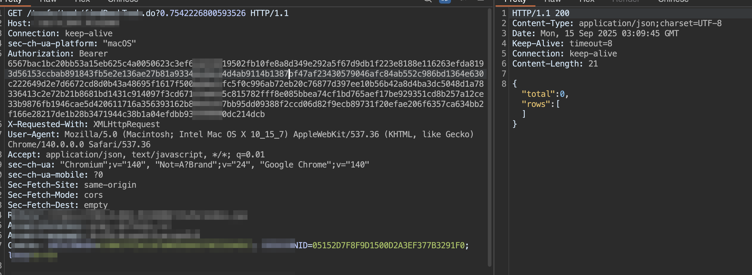 image-20250915111450178