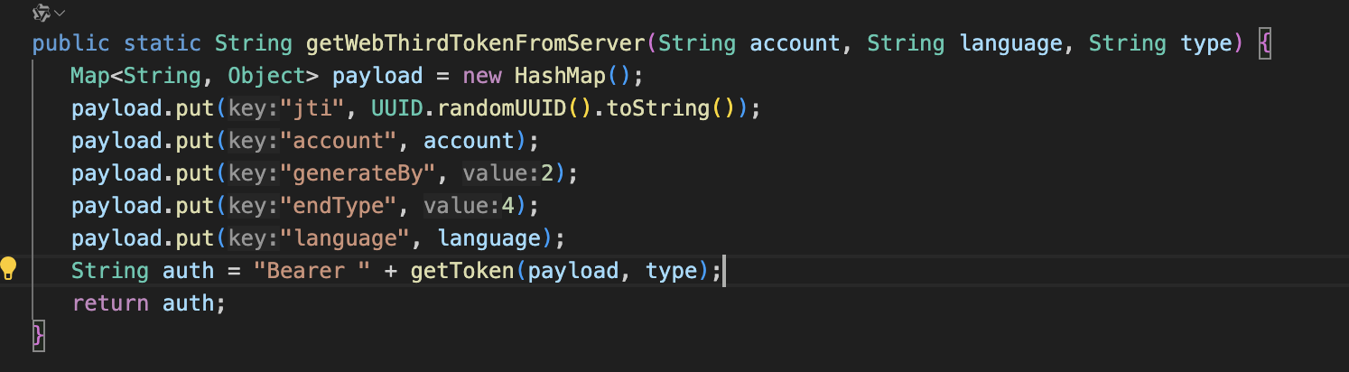 image-20250915111937826