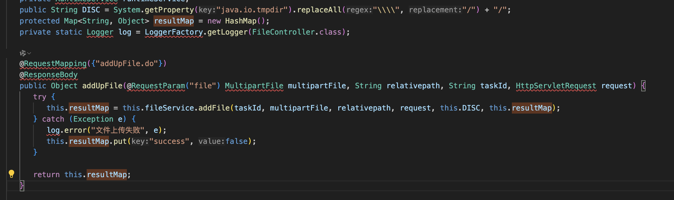 image-20250915155405367