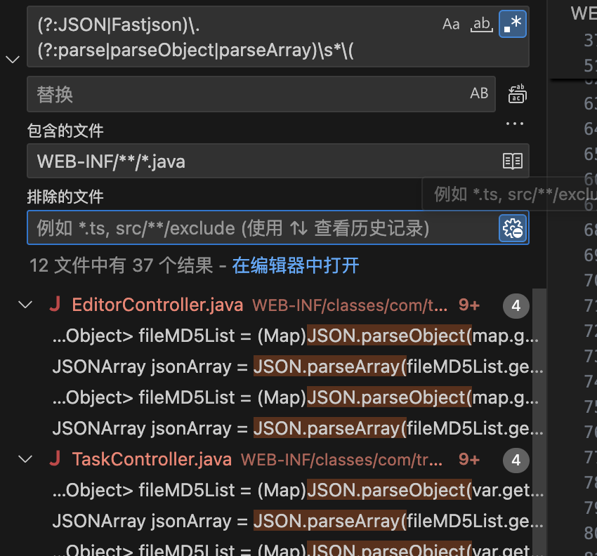 image-20250929102124796