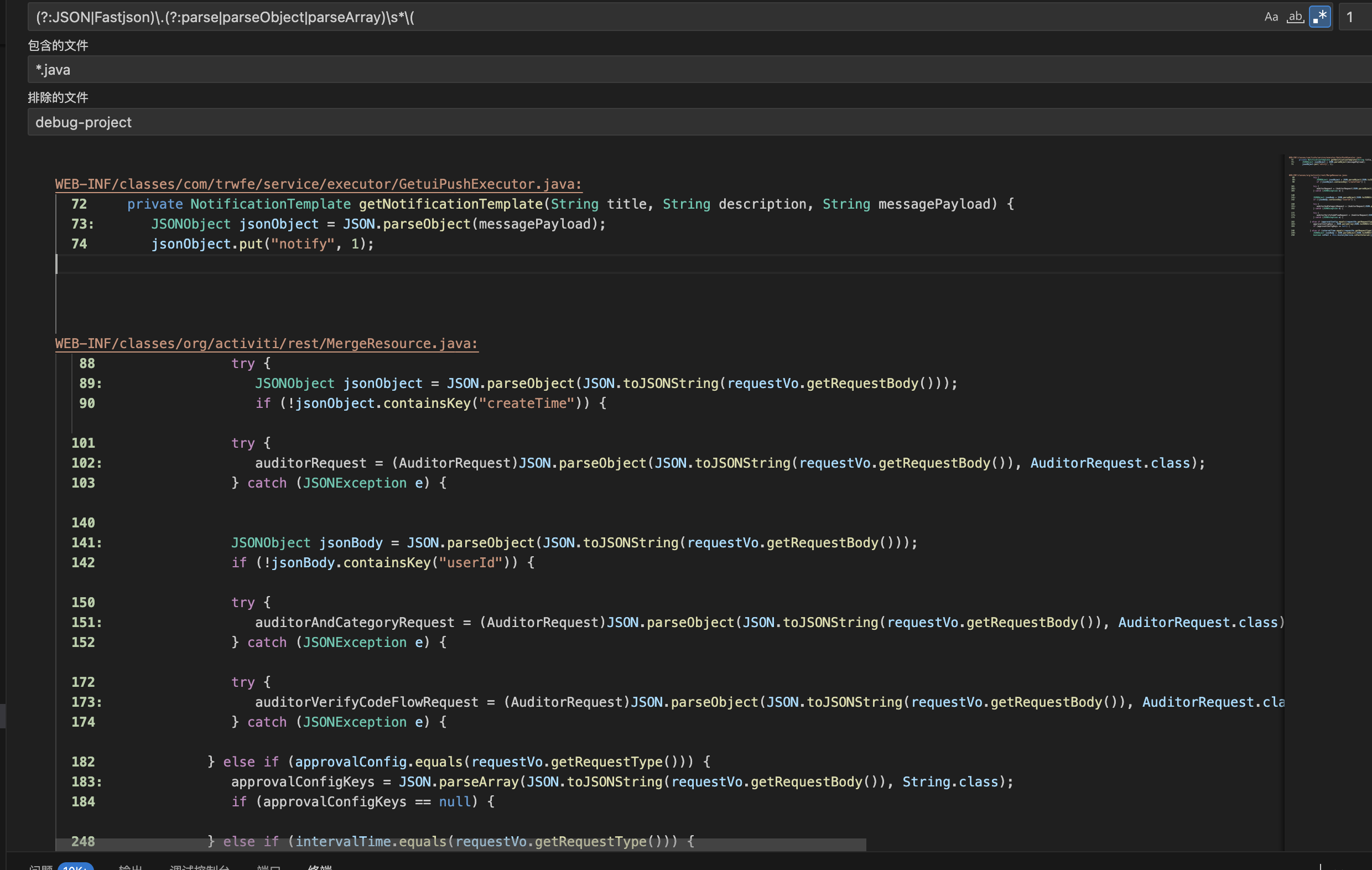 image-20250929102539164