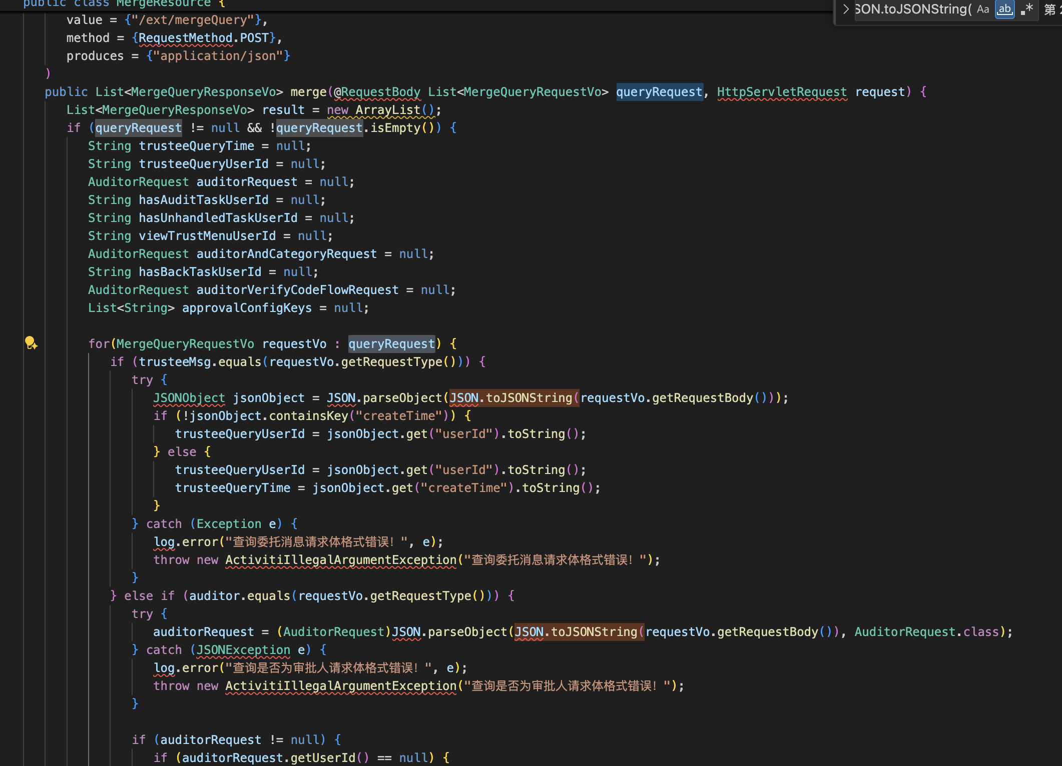 image-20250929111754007