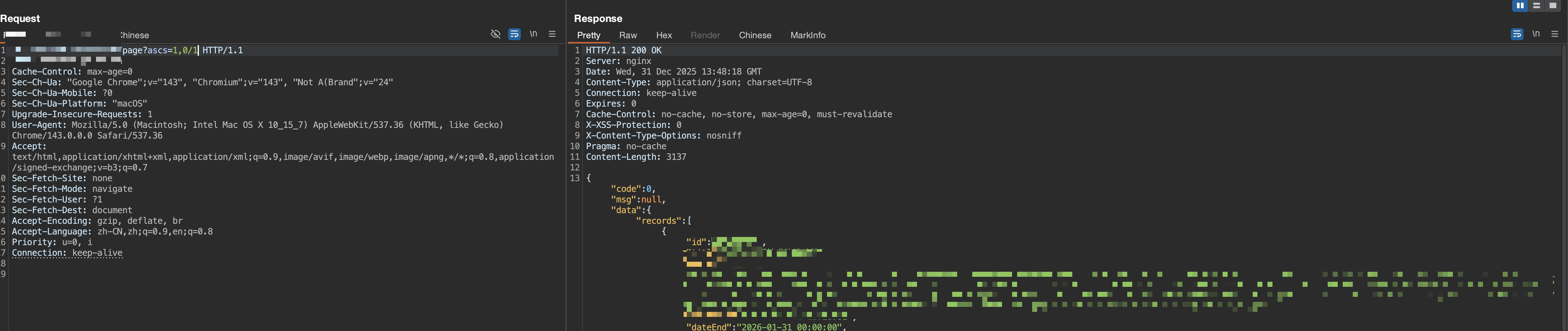 image-20251231214945462