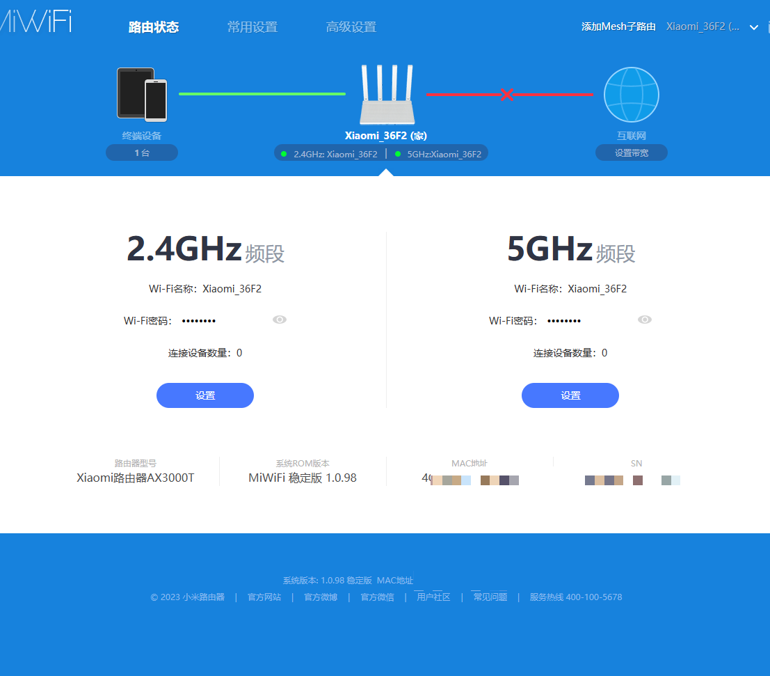 image-20260312152341272