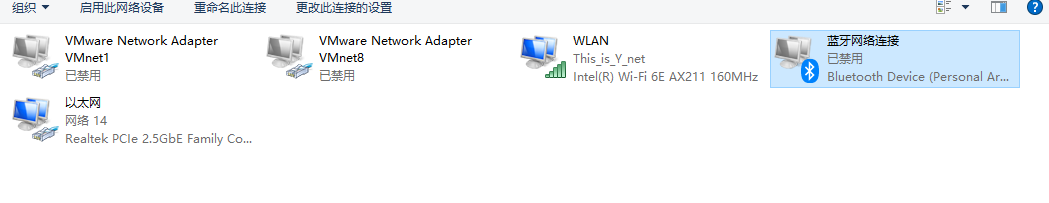 image-20260312153343040