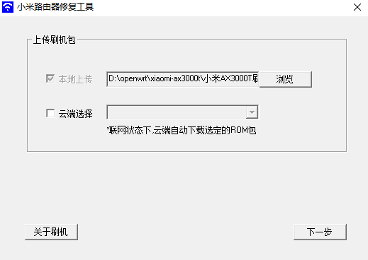 image-20260312153454088