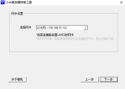 image-20260312153537294